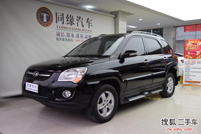 起亚狮跑2009款2.0 GLS 自动两驱