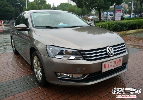 大众帕萨特2013款1.8TSI DSG 尊荣版