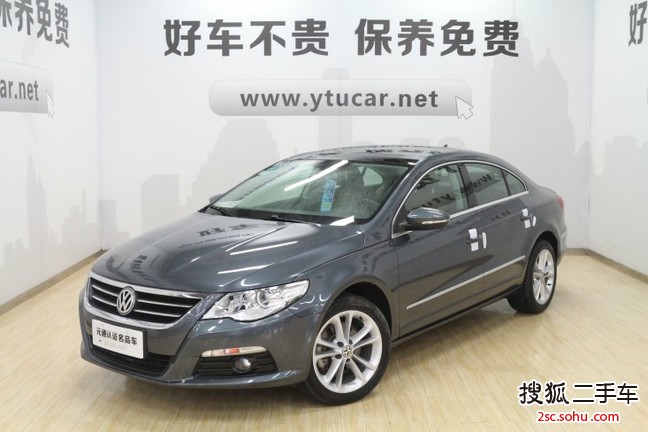 大众CC2010款2.0TSI 豪华型