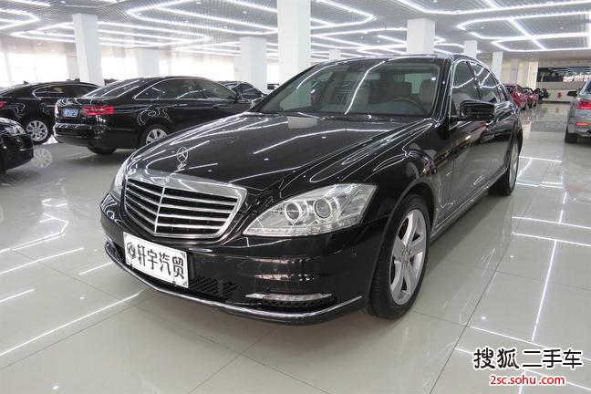 奔驰S级2012款S300L 商务型 Grand Edition