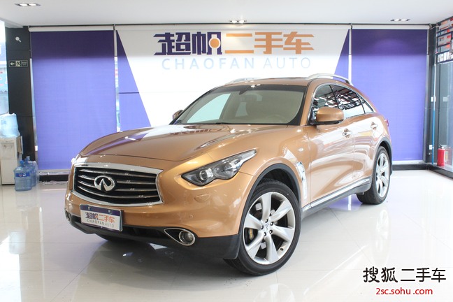 英菲尼迪QX702013款3.5L 超越版