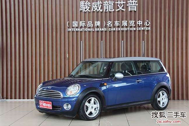 MINICLUBMAN2010款1.6L COOPER Cheer 