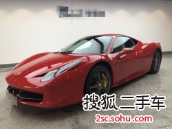 法拉利4582014款4.5L Speciale