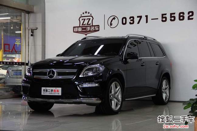 奔驰GL级2013款GL 500 4MATIC