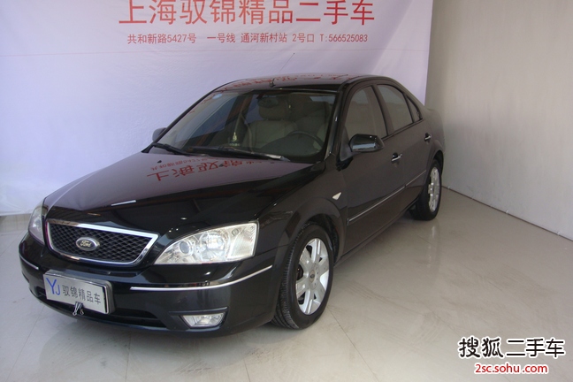 福特蒙迪欧2003款2.0 Ghia-X 自动