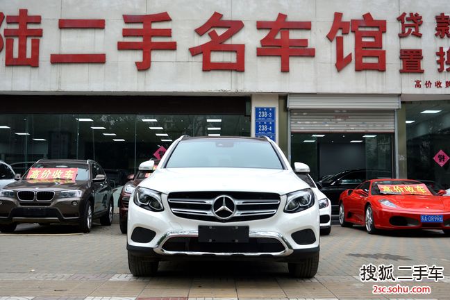 奔驰GLC级2016款GLC 260 4MATIC 豪华型