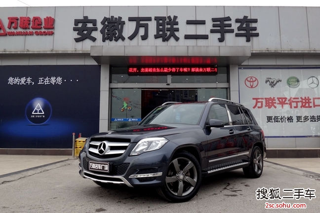 奔驰GLK级2013款GLK 300 4MATIC 动感天窗型