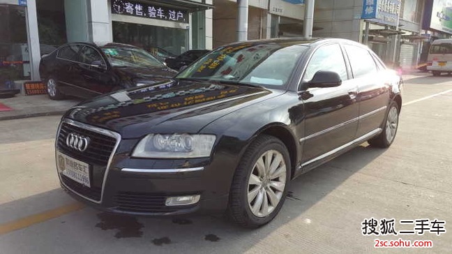 奥迪A8L2008款3.2FSI 豪华型