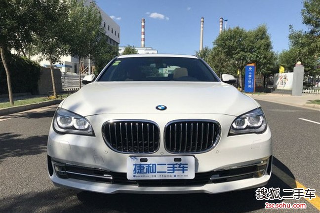 宝马7系2014款730Li 臻享型