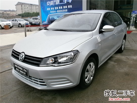 大众捷达2013款1.6L 手动时尚型