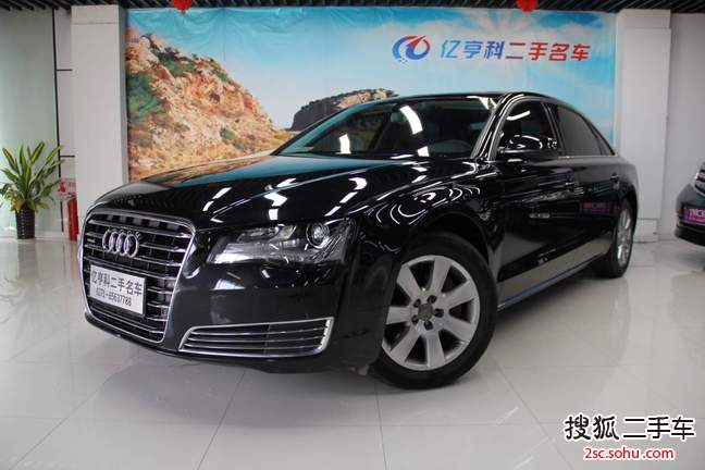 奥迪A8L2013款45 TFSI quattro豪华型