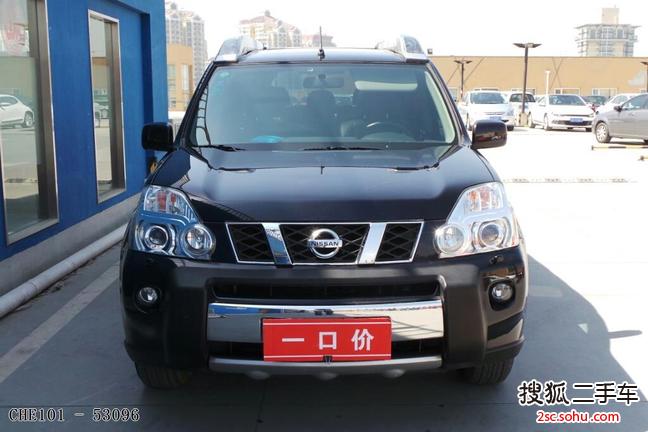 日产奇骏2010款2.5L CVT至尊版 4WD