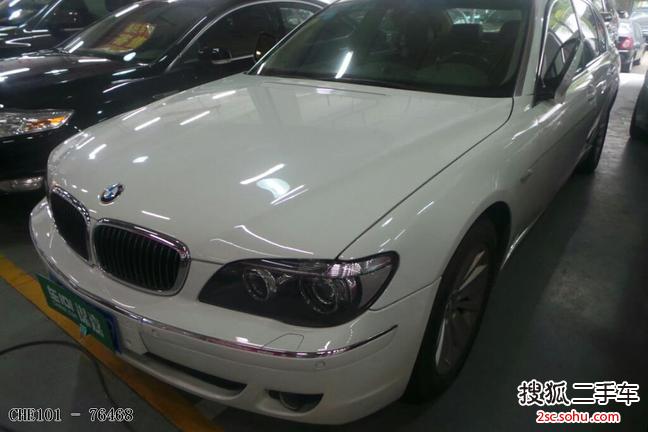 宝马7系2005款730li