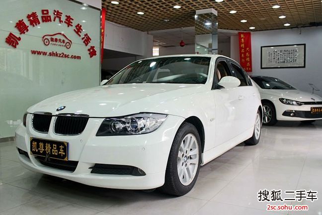 宝马3系2008款320i 进取型