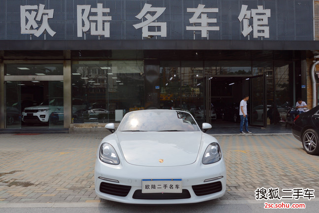 保时捷Boxster2018款718 Boxster 2.0T