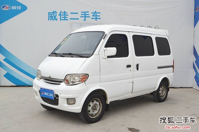 长安商用长安之星2009款1.0L-SC6363B-JL465Q