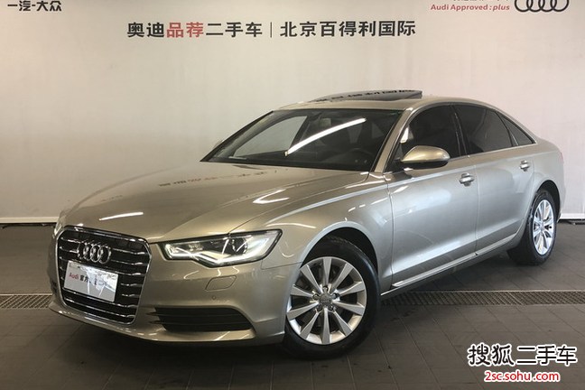 奥迪A6L2014款TFSI 标准型