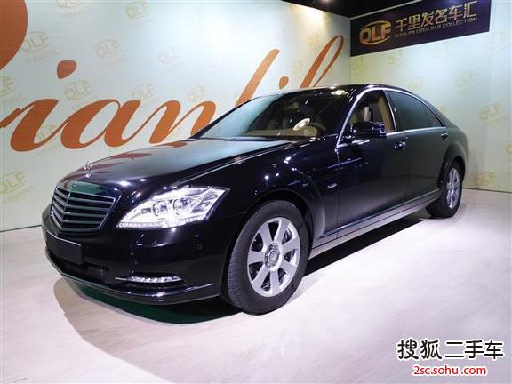 奔驰S级2012款S300L 商务型 Grand Edition