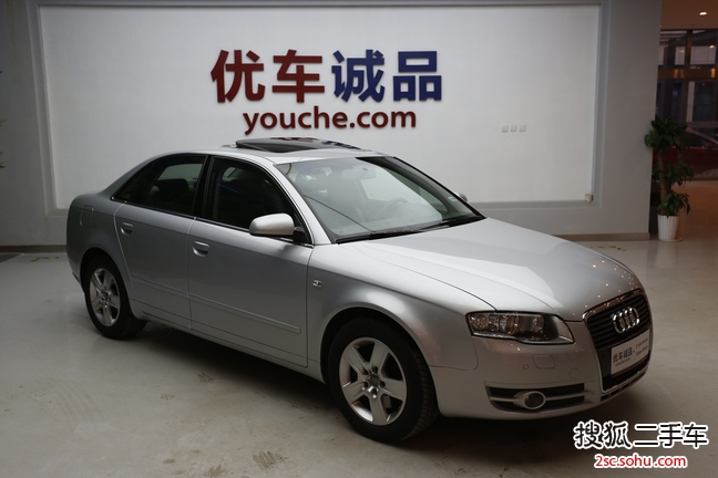 奥迪A42008款1.8T 舒适型AT