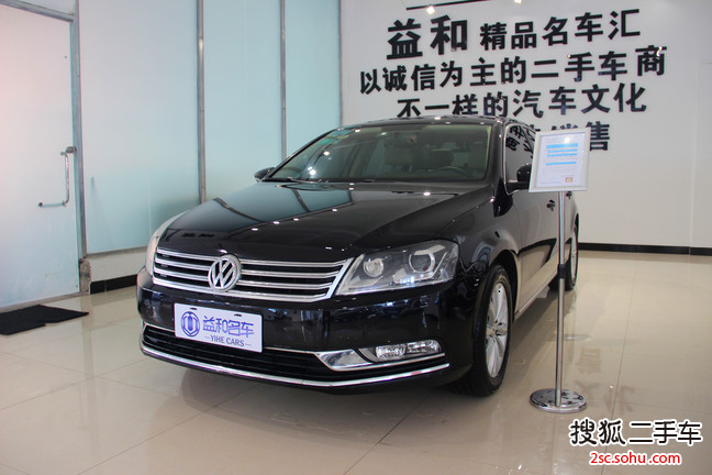 大众迈腾2012款1.8TSI DSG 豪华型