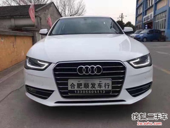 奥迪A4L2013款35 TFSI 自动舒适型