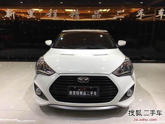 现代Veloster飞思2012款1.6T 自动旗舰版