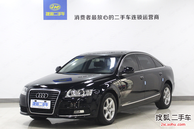 奥迪A6L2011款2.0TFSI 手自一体 标准型