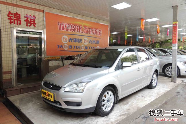 福特福克斯三厢2007款1.8L 手动舒适型