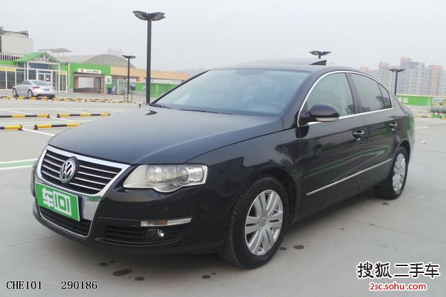 大众迈腾2009款2.0TSI DSG 豪华型