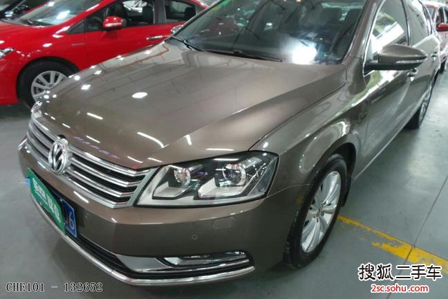 大众迈腾2013款2.0TSI 豪华型