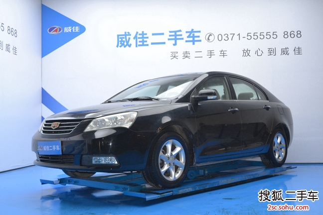 吉利经典版帝豪2009款1.8L 手动 豪华型