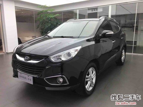 现代ix352012款2.0L 自动两驱精英版GLS 