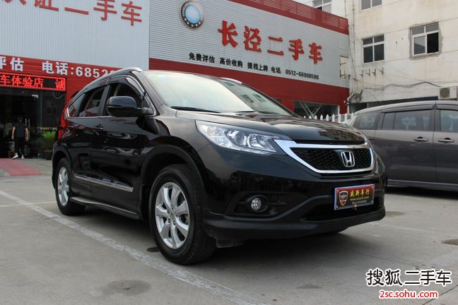 本田CR-V2013款2.0L 两驱经典版