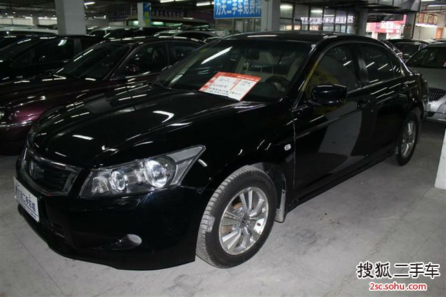 本田雅阁2008款2.0L EX