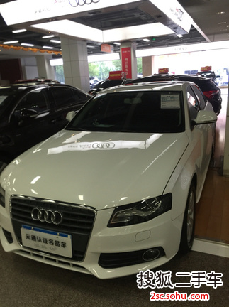 奥迪A4L2010款2.0TFSI 舒适型