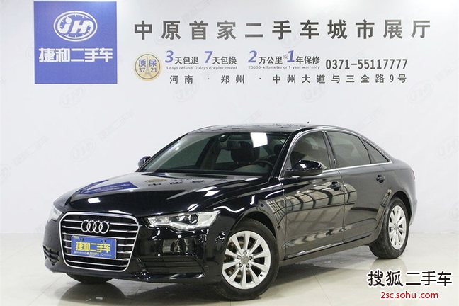 奥迪A6L2014款TFSI 标准型