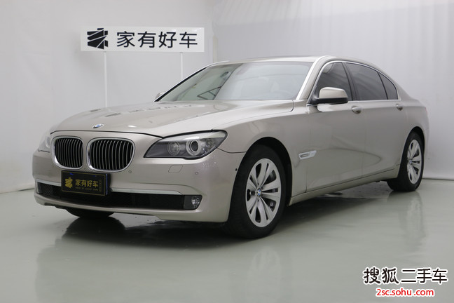 宝马7系2009款730Li 豪华型