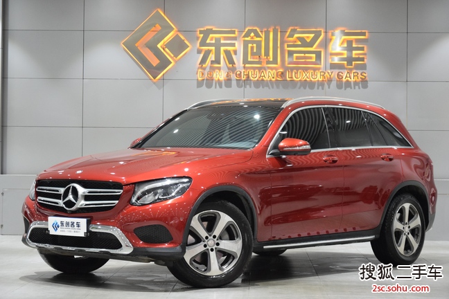 奔驰GLC级2016款GLC 260 4MATIC 豪华型