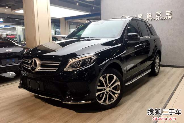 奔驰E级2015款E320L 4MATIC