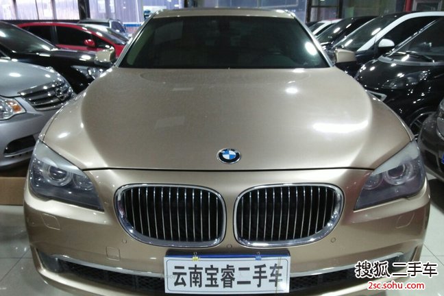 宝马7系2009款740Li 尊贵型