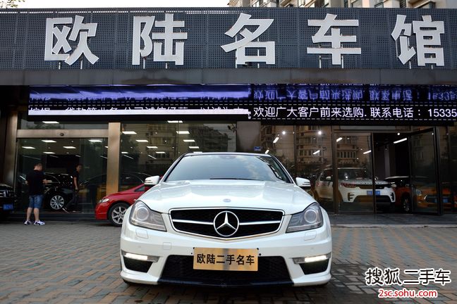 奔驰C级AMG2012款C 63 AMG 动感型