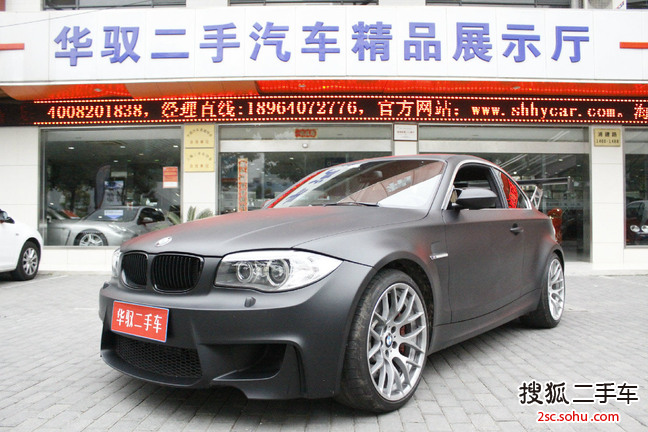 宝马1系M coupe2011款3.0T 6速手动