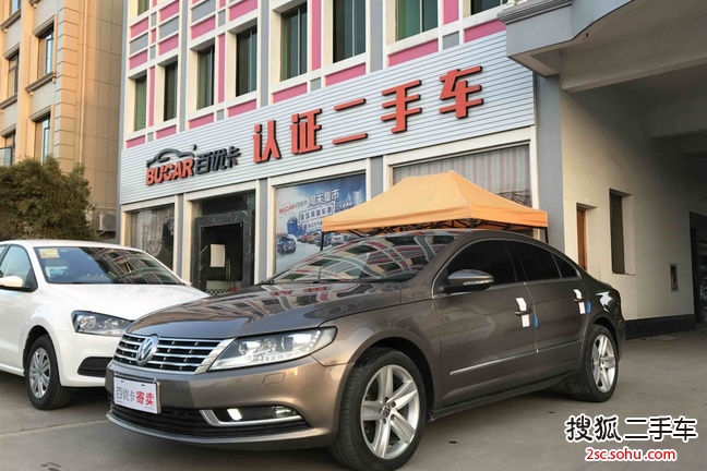 大众CC2013款1.8TSI 尊贵型