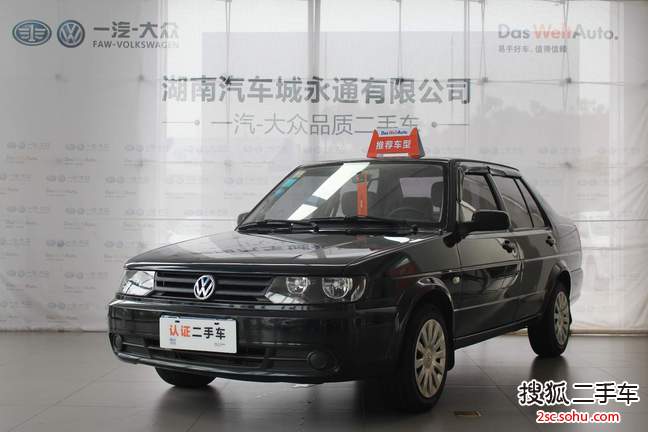 大众捷达2012款1.6L 手动 伙伴 