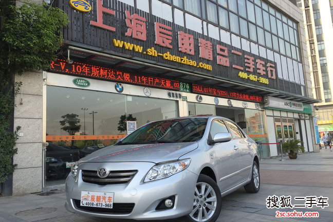 丰田卡罗拉2011款1.8L CVT GL-i 