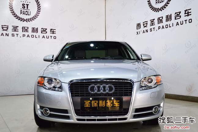 奥迪A42007款1.8T 手动一体 个性风格版