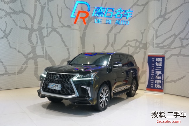 雷克萨斯LX2019款570 巅峰特别限量版