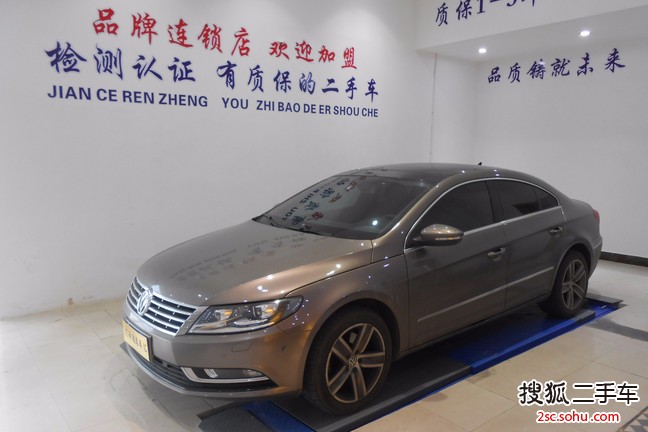 大众CC2012款1.8TSI 豪华型