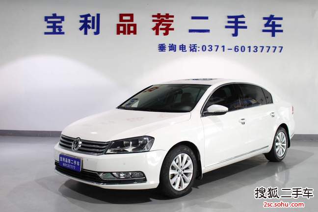 大众迈腾2012款1.8TSI DSG 领先型