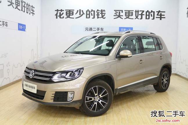 大众途观2015款1.8TSI 自动四驱豪华版